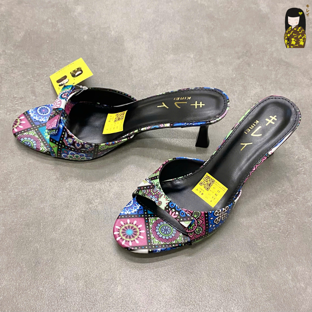  Kirei Ori - Office Kitten Heel HH16 Forest 