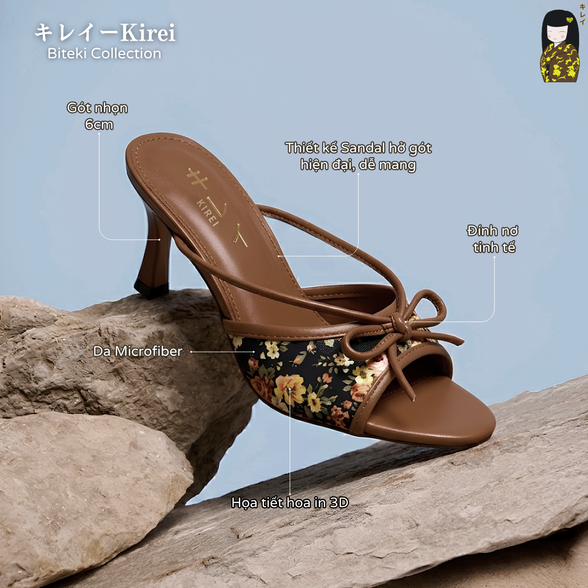  [Mua Kèm 349k] Kirei HH14 Black 
