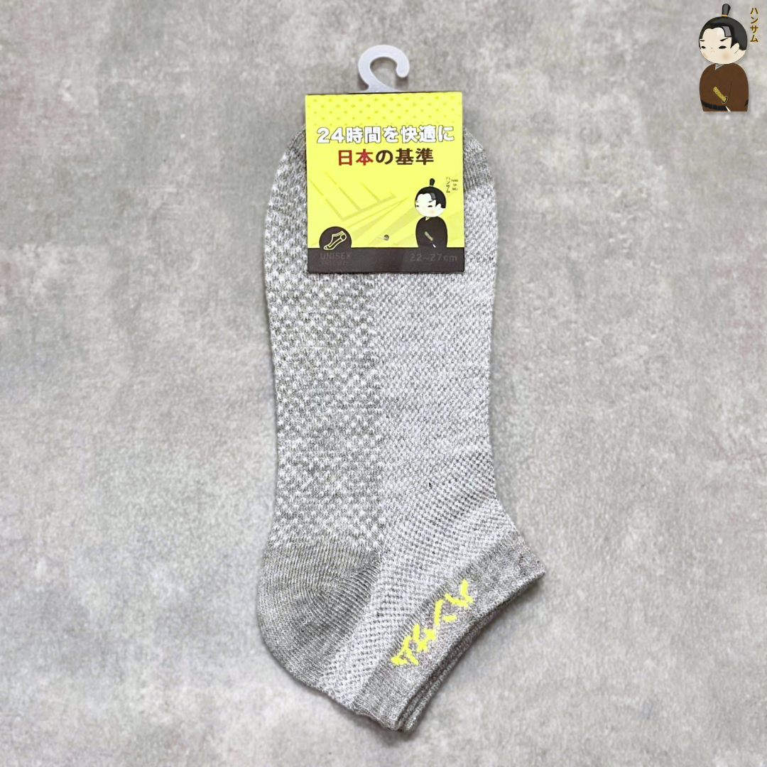  Combo 3 đôi vớ Hansamu Shinobi active sock VNS01 L.Grey 