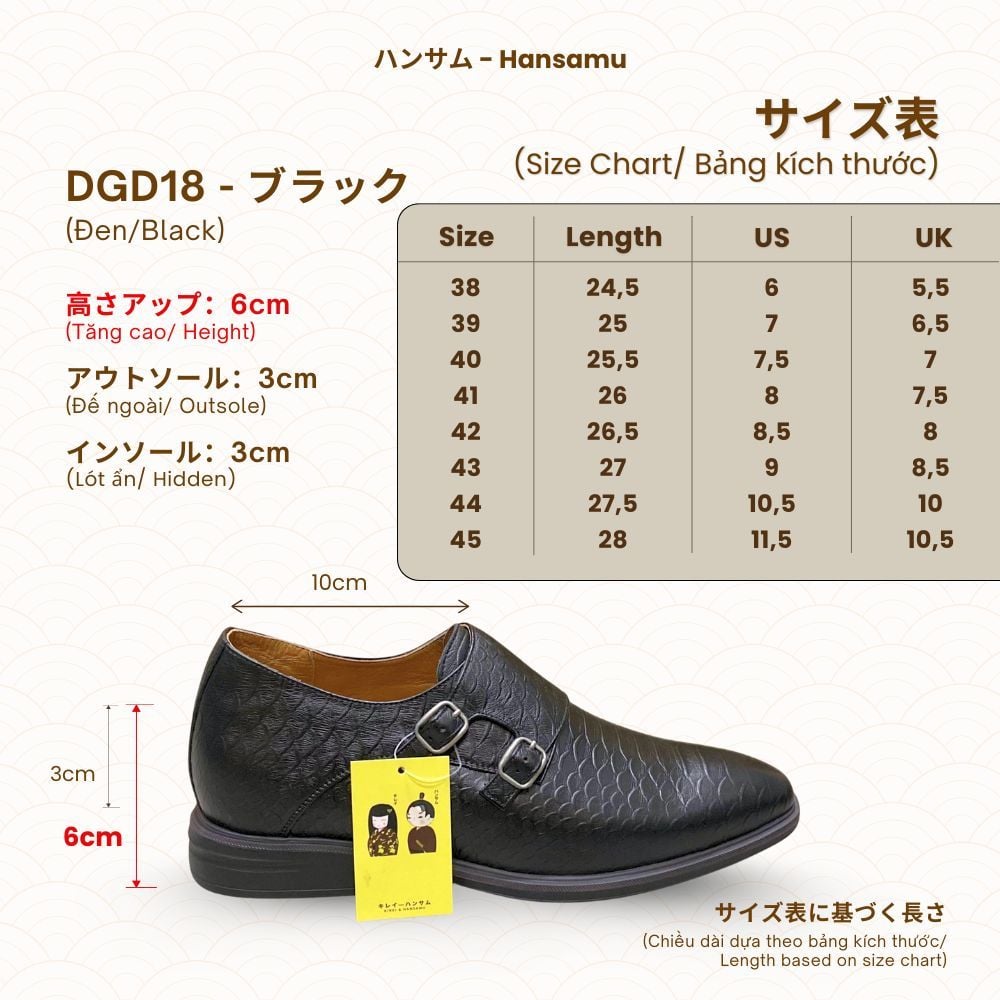  Giày lười tăng chiều cao nam Hansamu Shin DGD18 màu Đen 
