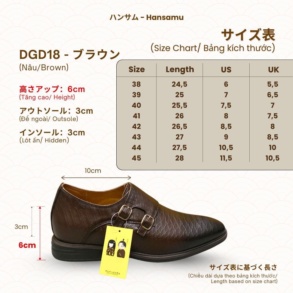  Giày lười tăng chiều cao nam Hansamu Shin DGD18 màu Nâu 