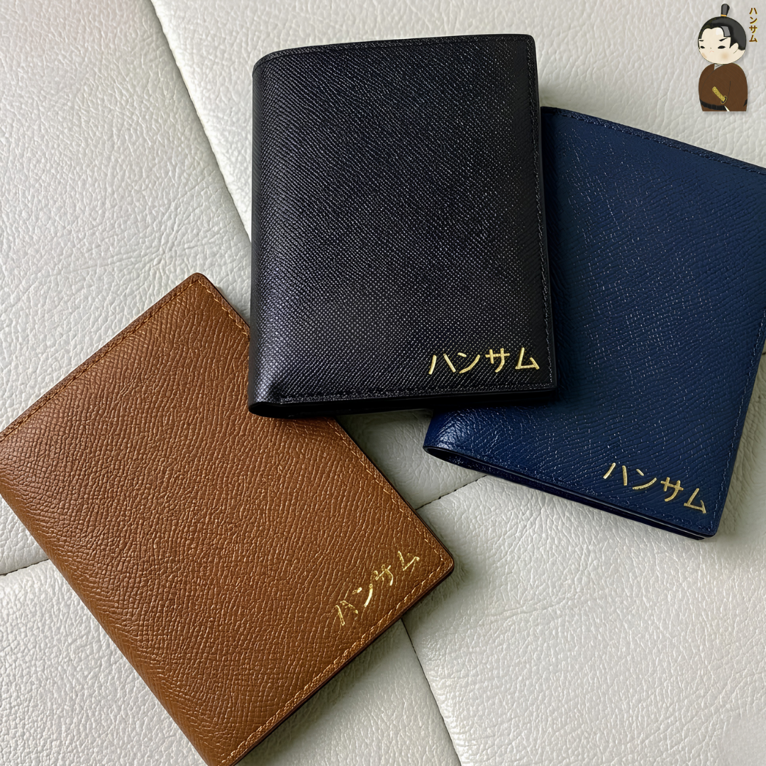  Hansamu En - Billfold Wallet DIA01 Brown 
