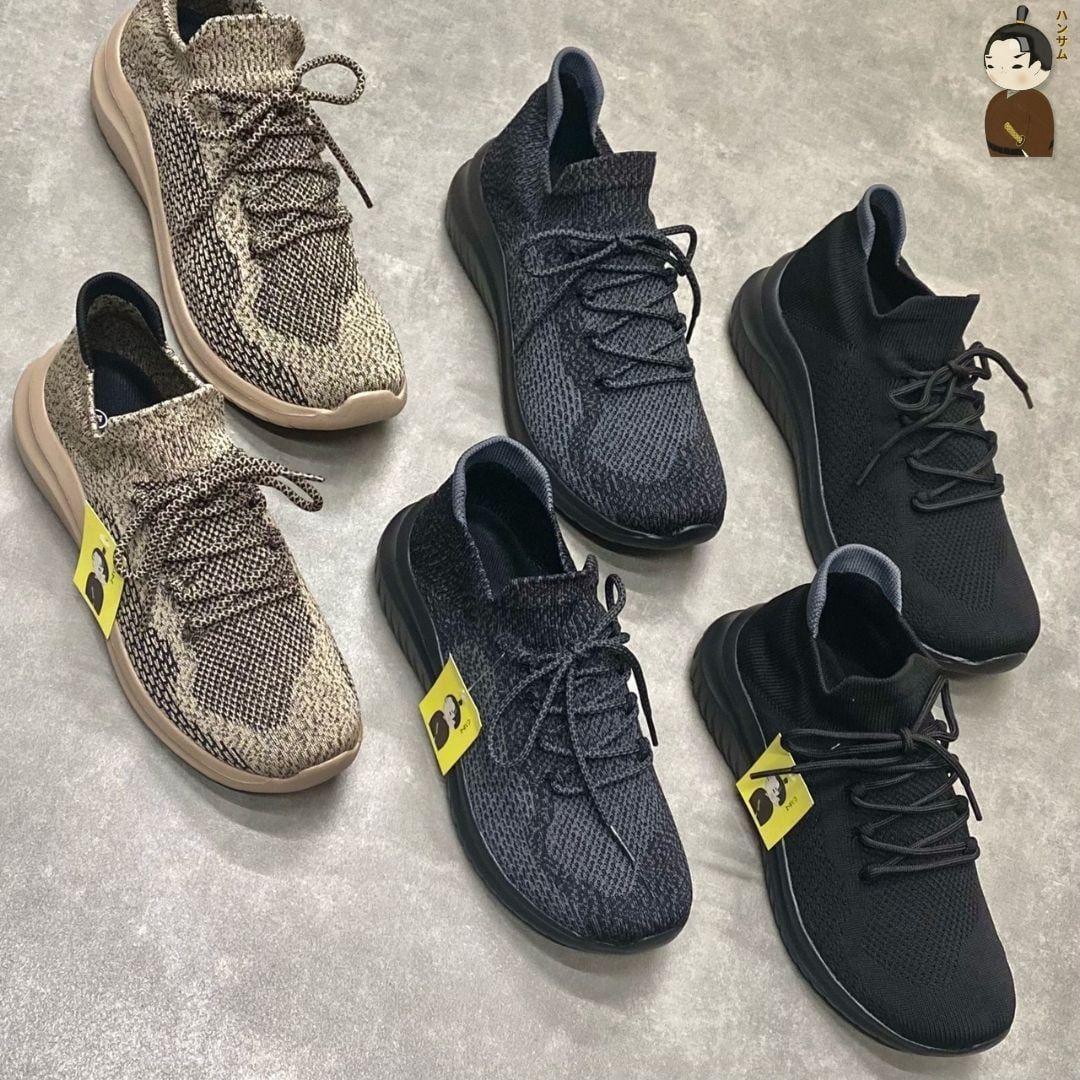  Hansamu Jin - Walk Sneakers BG04 Khaki 