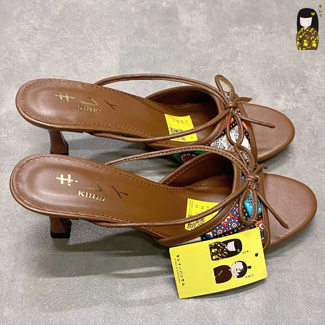  Kirei Biteki - Office Kitten Heel HH13 Amber 