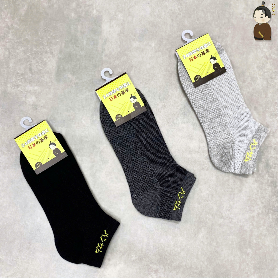  Hansamu Shinobi - Daily Sock VNS01 D.Grey 