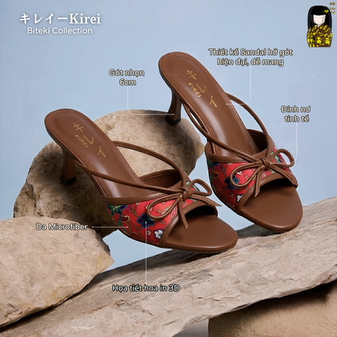 Kirei Biteki - Office Kitten Heel HH15 Red