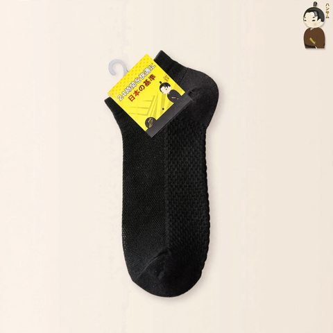 Vớ Hansamu Shinobi Daily Sock BG14 D.Grey