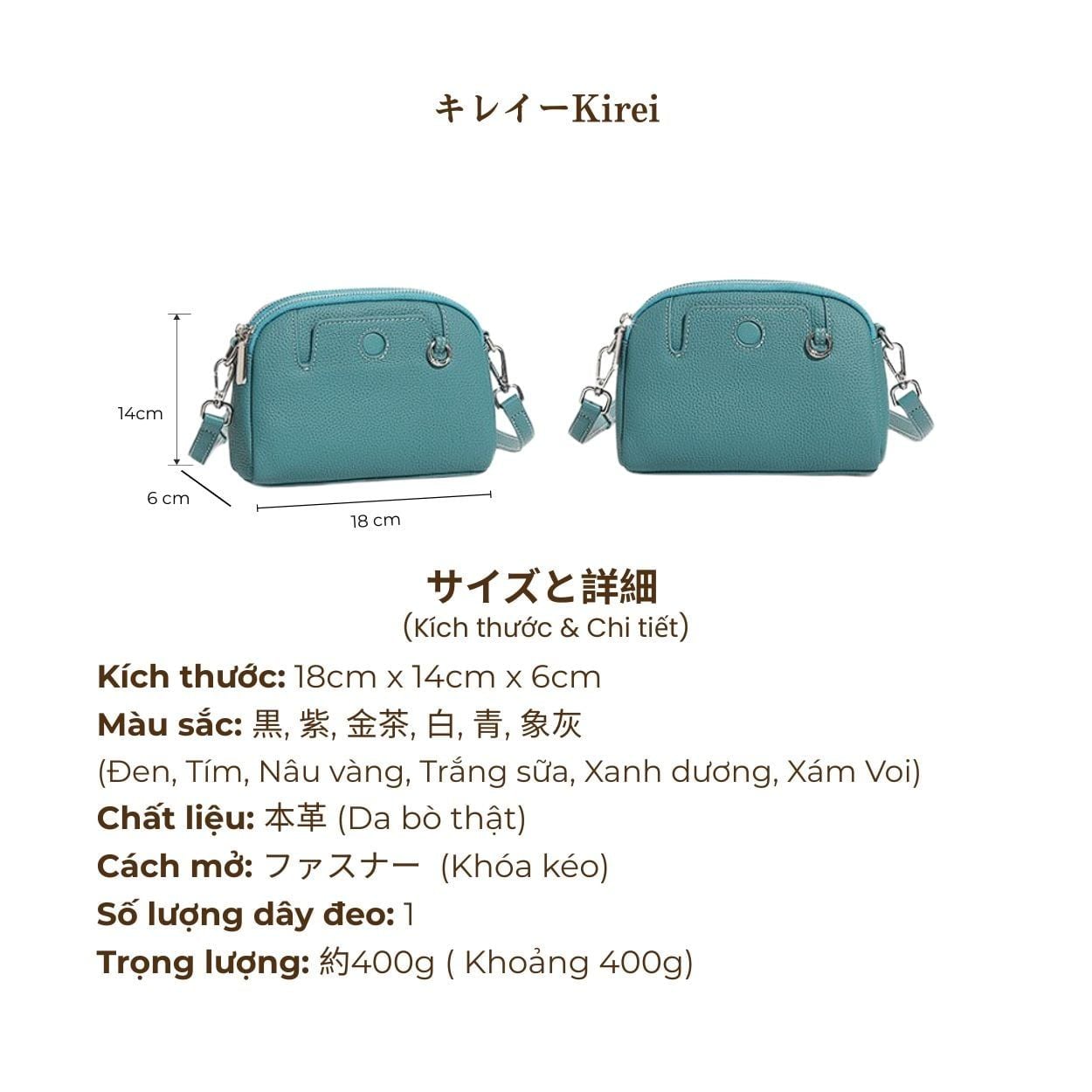  Túi Kirei Hina BGB09 | Túi pouch màu Đen 