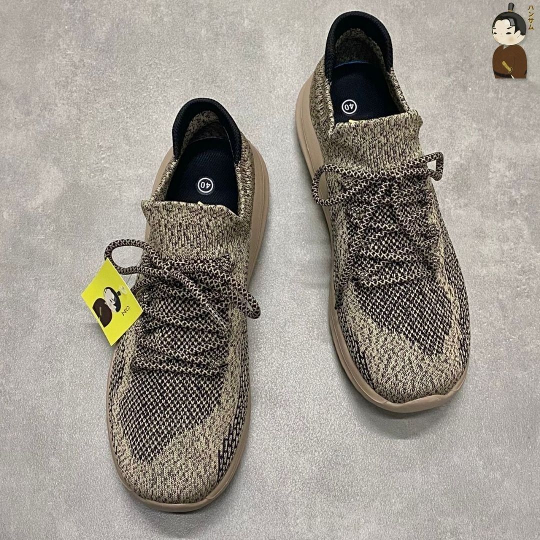  Hansamu Jin - Walk Sneakers BG04 Khaki 