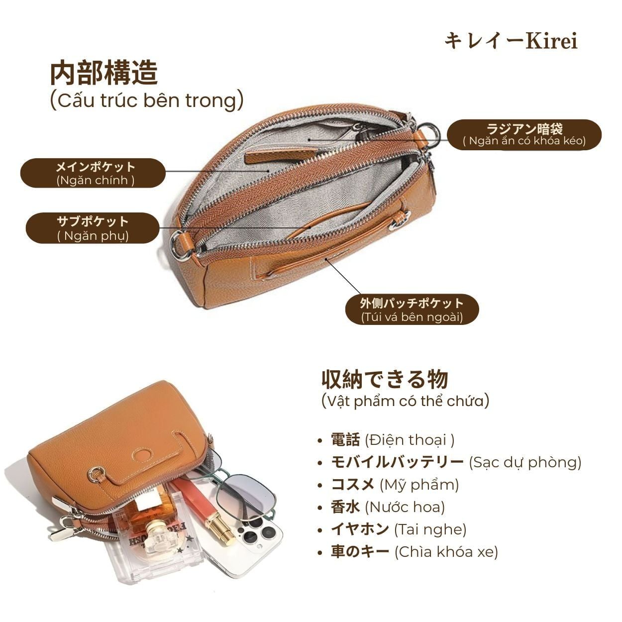  Túi Kirei Hina BGB09 | Túi pouch màu Đen 