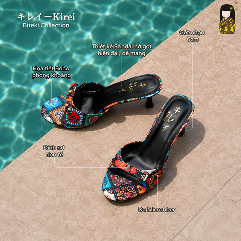 Kirei Biteki Boho - Office Kitten Heel HH16 Amber