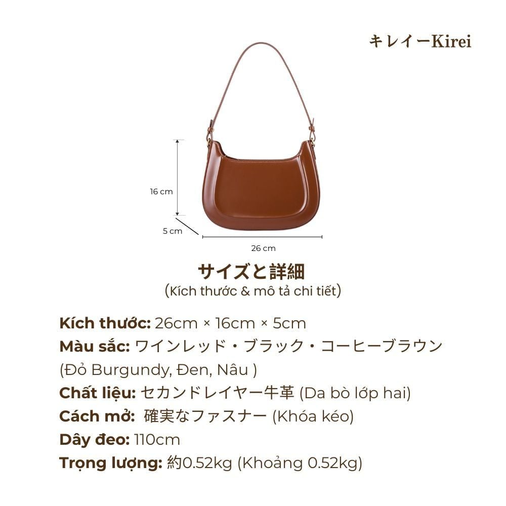  Túi Kirei Iki BGB12 | Túi đeo chéo màu Đỏ rượu vang 
