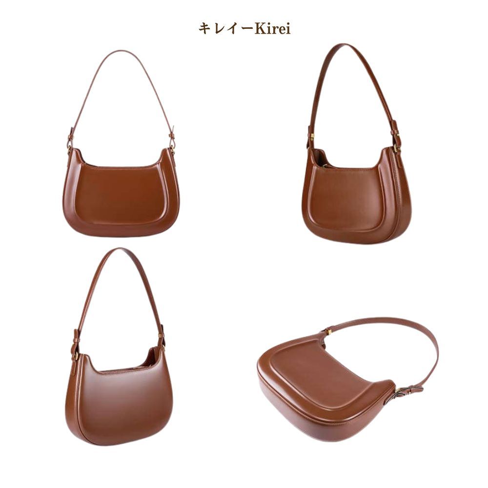  Kirei Iki - Crossbody Bag BGB12 Brown 