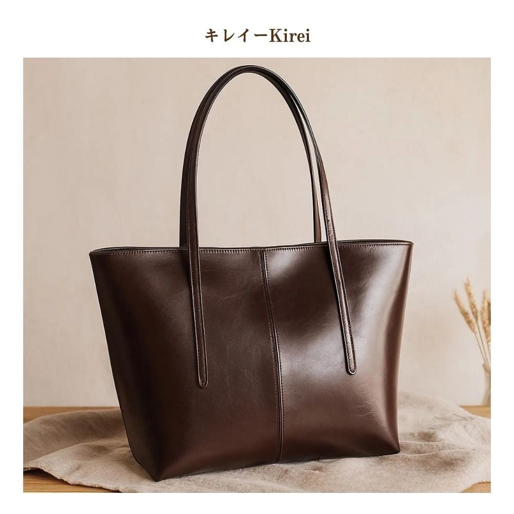  Túi Kirei Yugen BGB18 | Túi tote màu Nâu đậm 