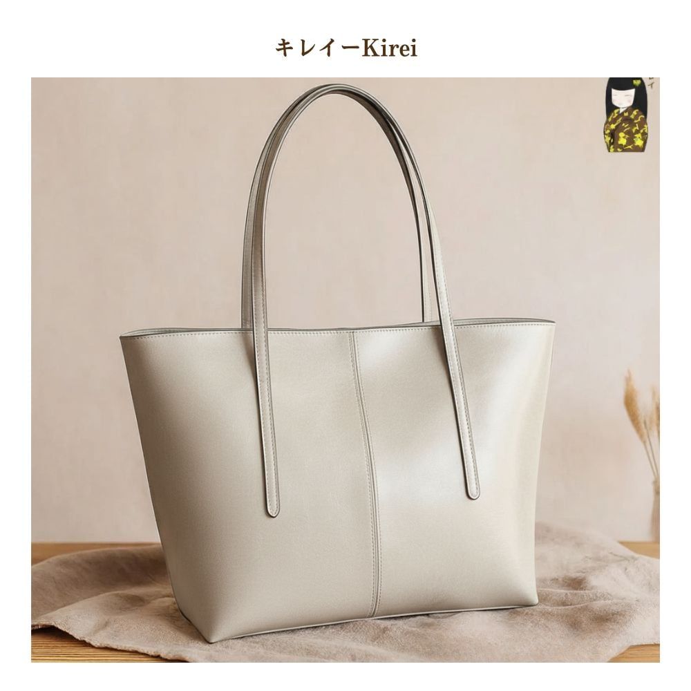  Túi Kirei Yugen BGB18 | Túi tote màu Trắng 