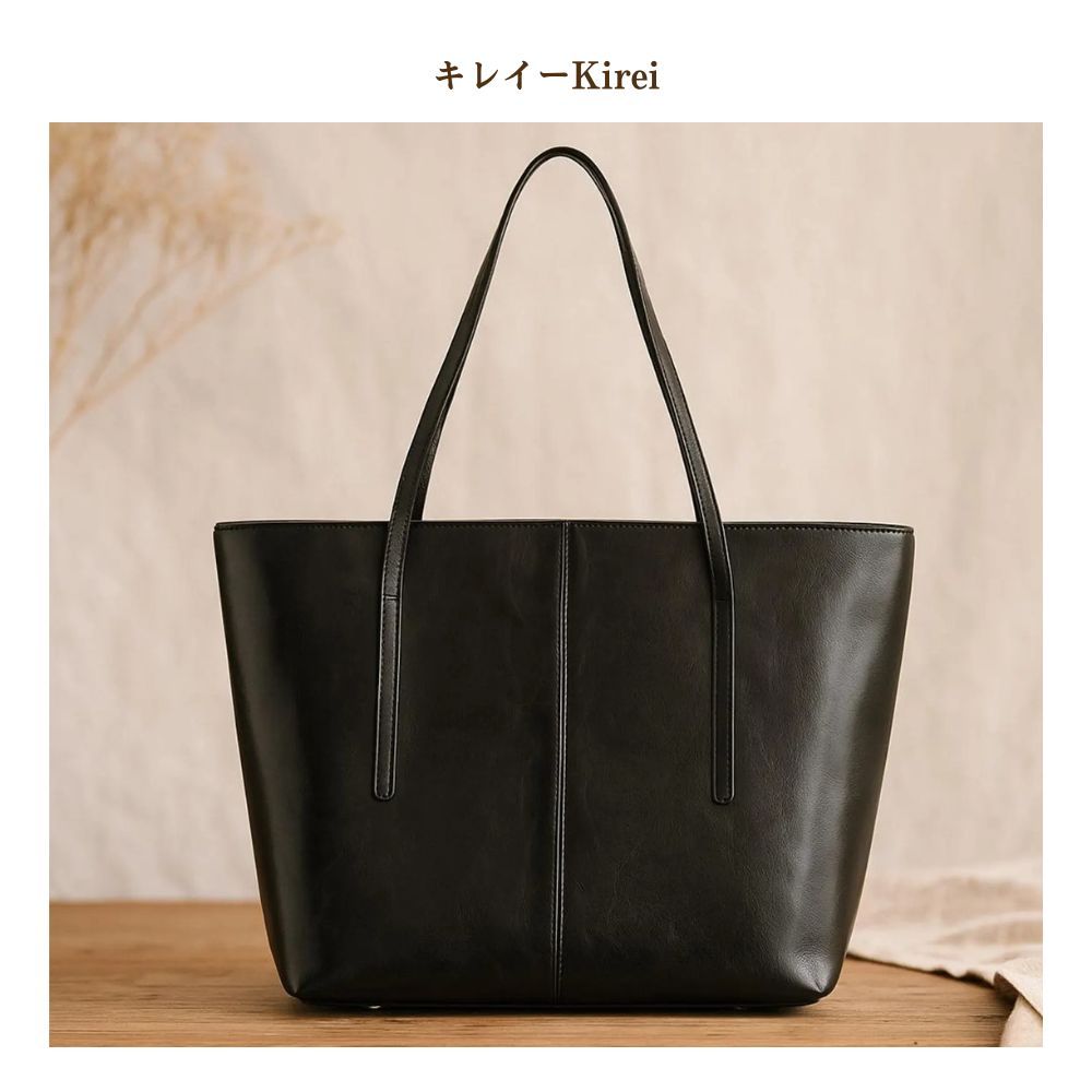  Kirei Yugen - Tote Bag BGB18 Black 