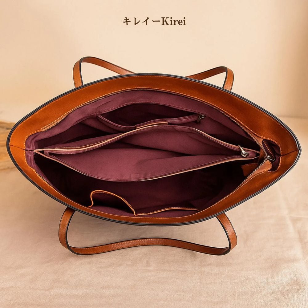  Kirei Yugen - Tote Bag BGB18 Dark Brown 