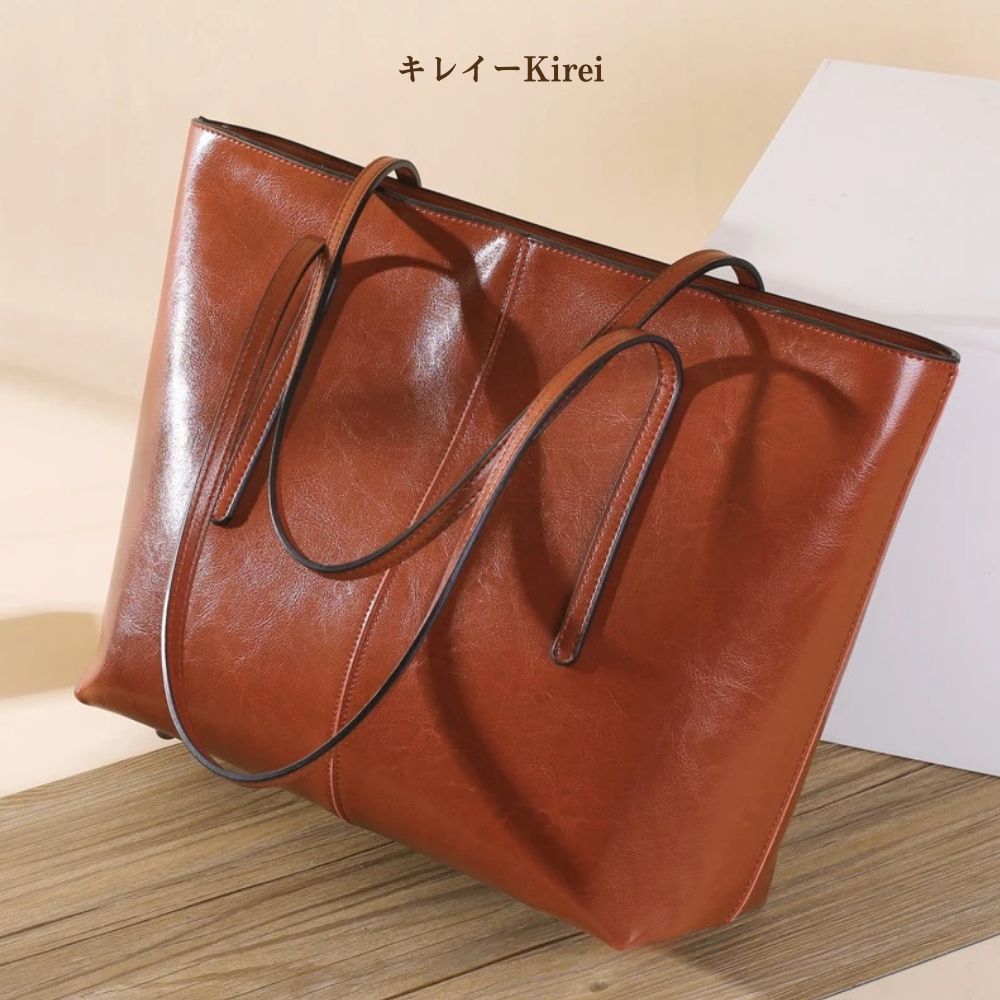 Túi Kirei Yugen BGB18 | Túi tote màu Nâu đậm 