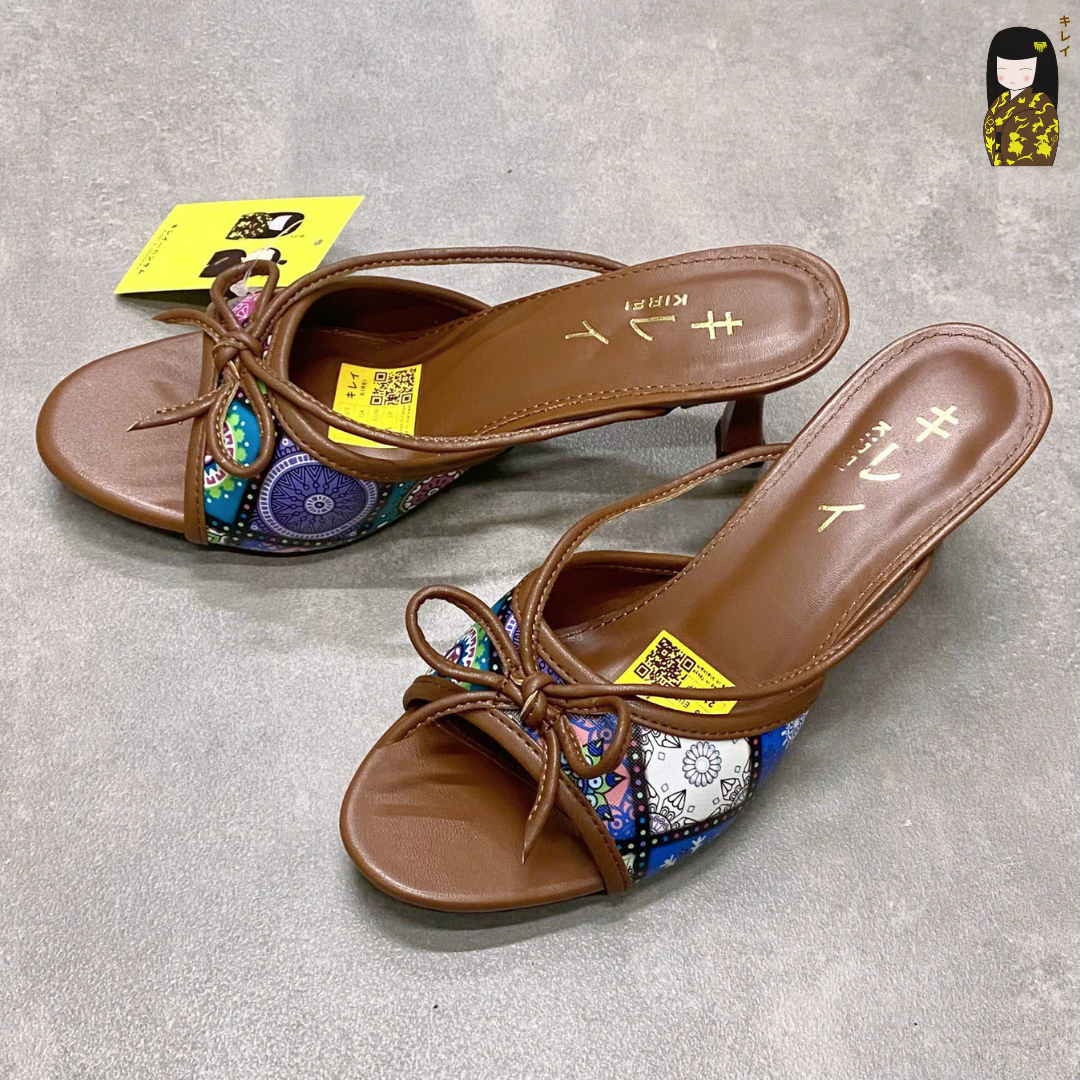  Kirei Biteki - Office Kitten Heel HH13 Forest 