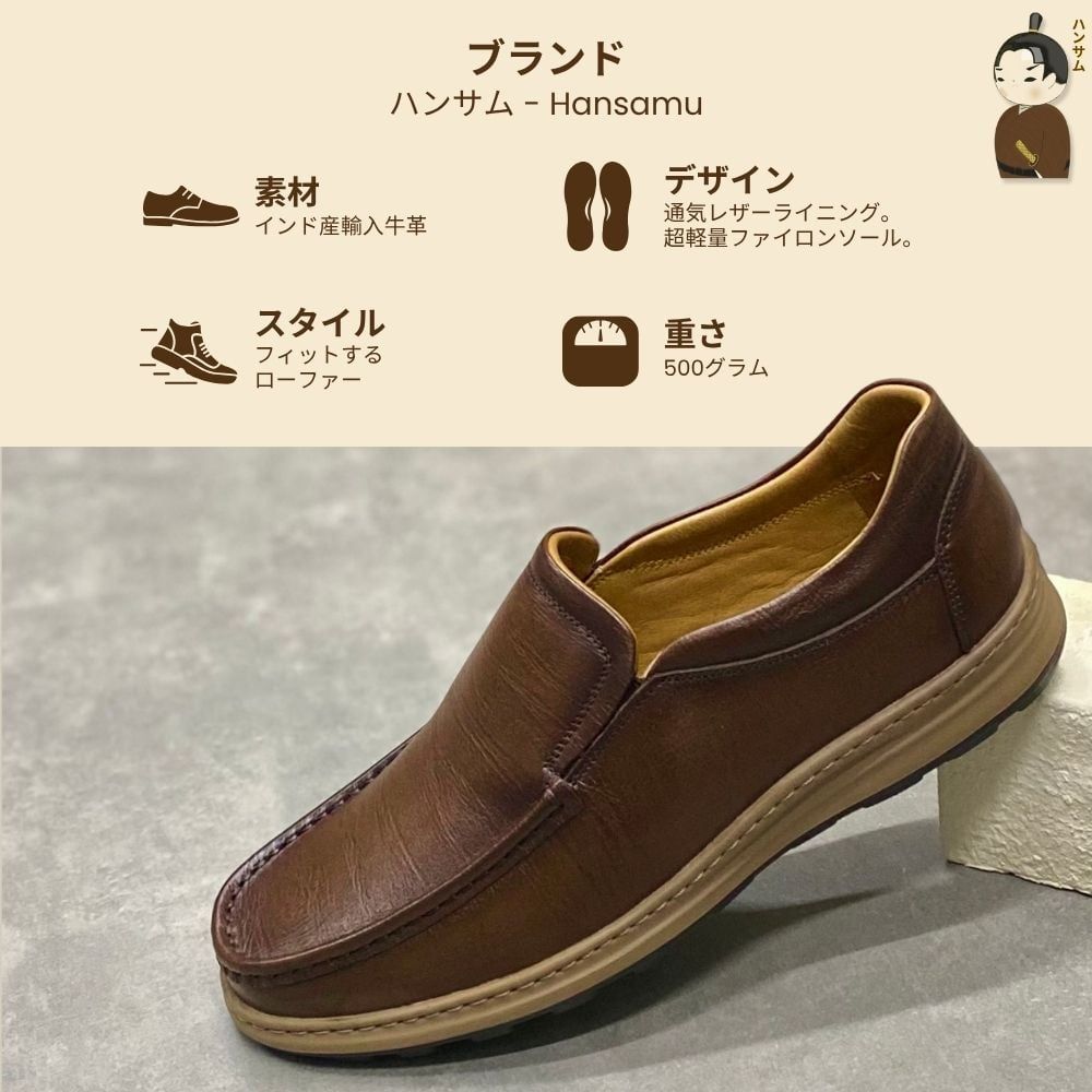 Giày Loafer Nam Công Sở Hansamu Zen DGD03 Nâu - Da Bò, Đế Phylon Siêu Nhẹ 