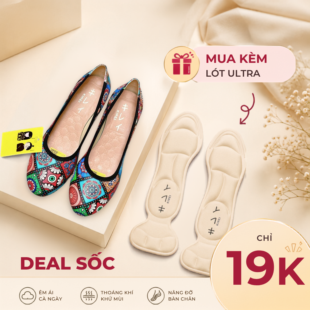  [Mới Về] Giày búp bê nữ công sở đế xuồng Kirei Biteki Boho HH22 màu Nâu Amber 