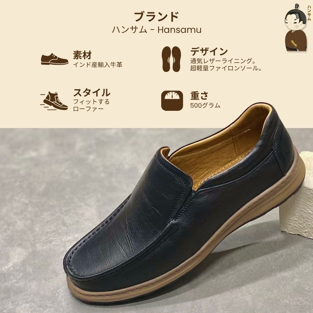  Giày Loafer Nam Công Sở Hansamu Zen DGD03 Đen - Da Bò, Đế Phylon Siêu Nhẹ 