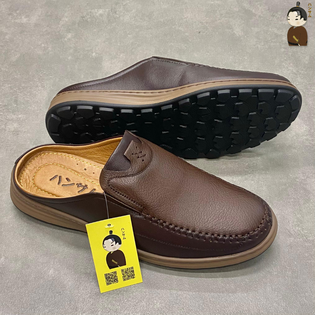  Hansamu Rõnin - Office V1 DGD11 Brown 