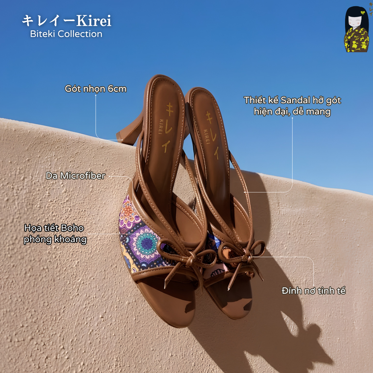  [Mua Kèm 349k] Kirei HH13 Midnight 