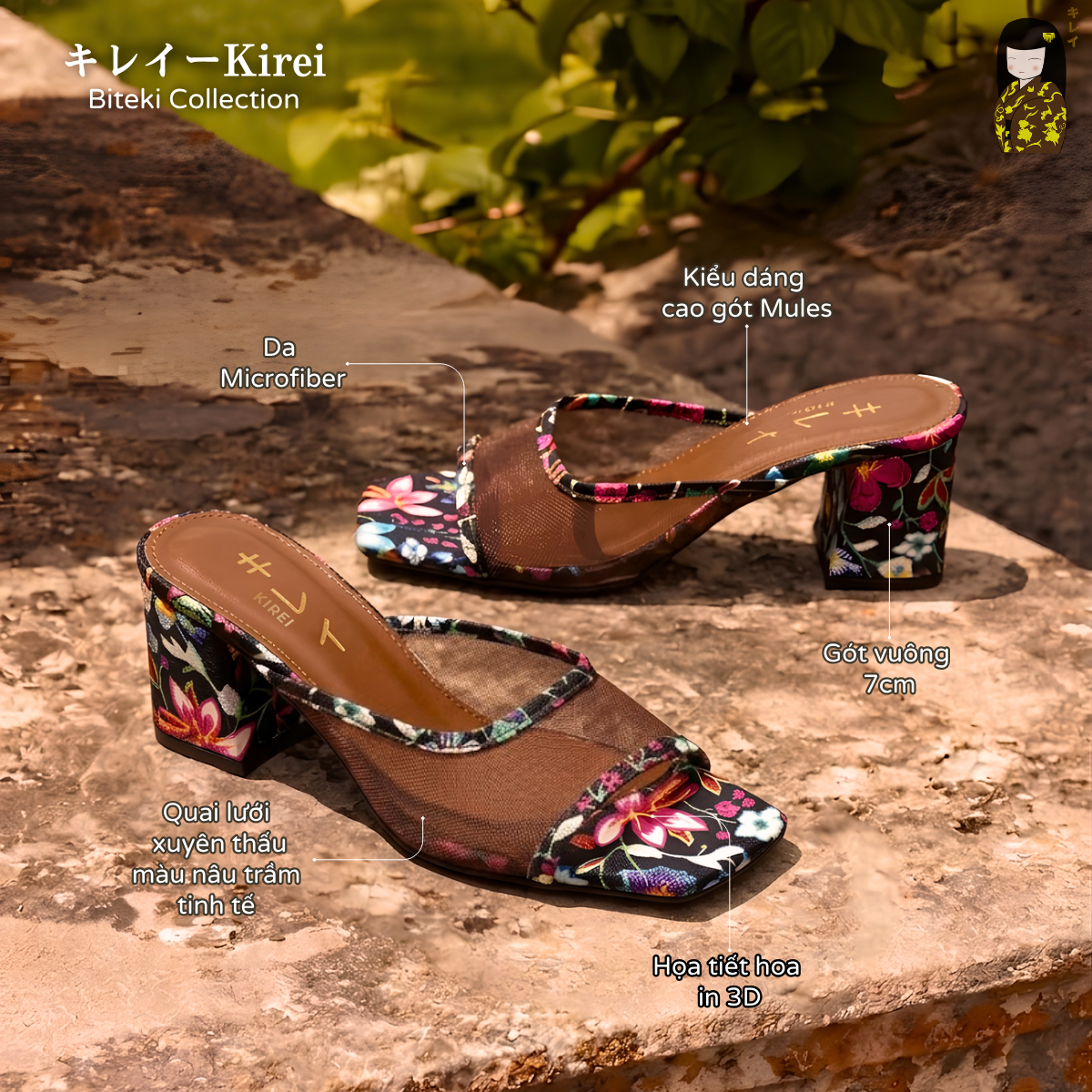  [Mua Kèm 349k] Kirei HH12 Black 