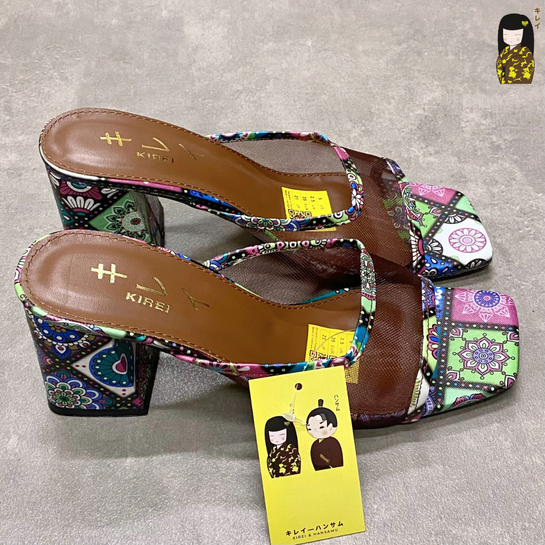 Kirei Biteki Boho - Office Block Heel HH10 Forest 