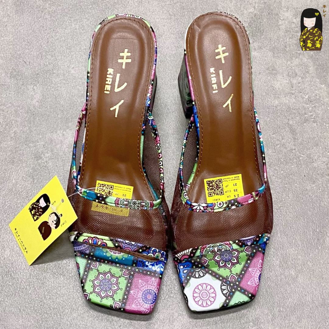  Kirei Biteki Boho - Office Block Heel HH10 Forest 