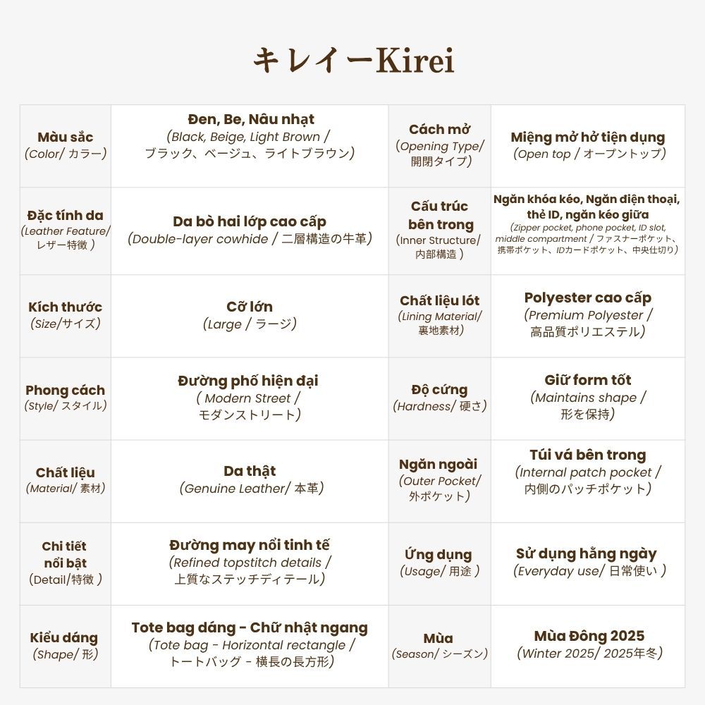  Kirei Yugen Tote Bag BGB1 Beige 