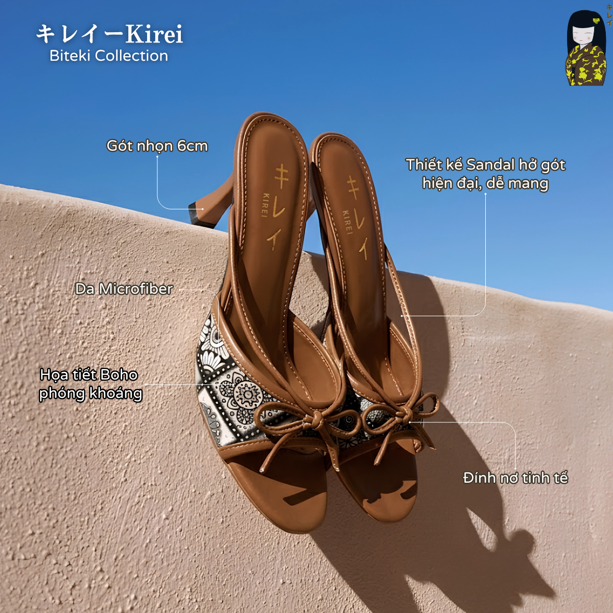  [Mua Kèm 349k] Kirei HH13 Mono 