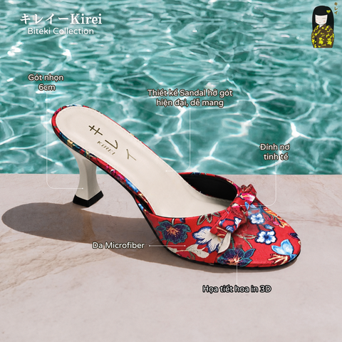 Kirei Biteki - Office Kitten Heel HH18 Red