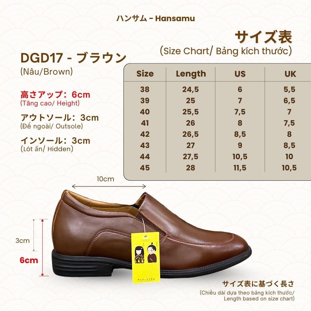  Giày lười tăng chiều cao nam Hansamu Shin DGD17 màu Nâu 
