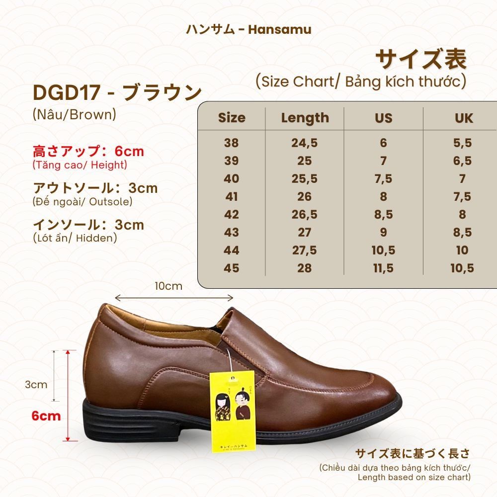  Hansamu Shin - 6cm Elevator Loafers DGD17 Brown 