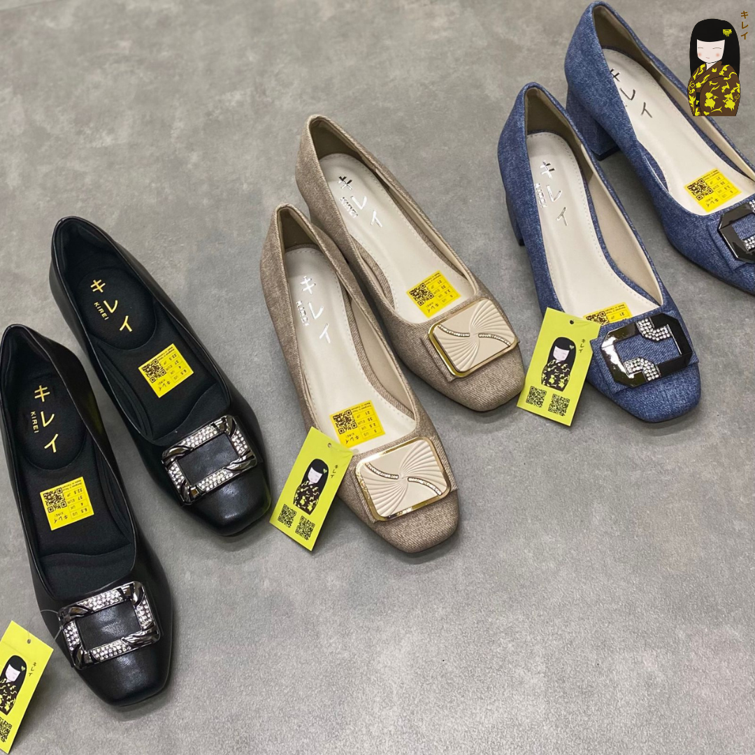  Kirei Kyōyō - Office Block Heel CP1 Khaki 