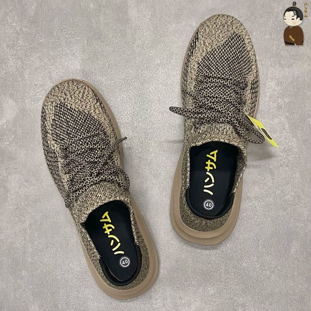  Hansamu Jin - Walk Sneakers BG4 Khaki 