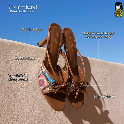 Kirei Biteki - Office Kitten Heel HH13 Amber