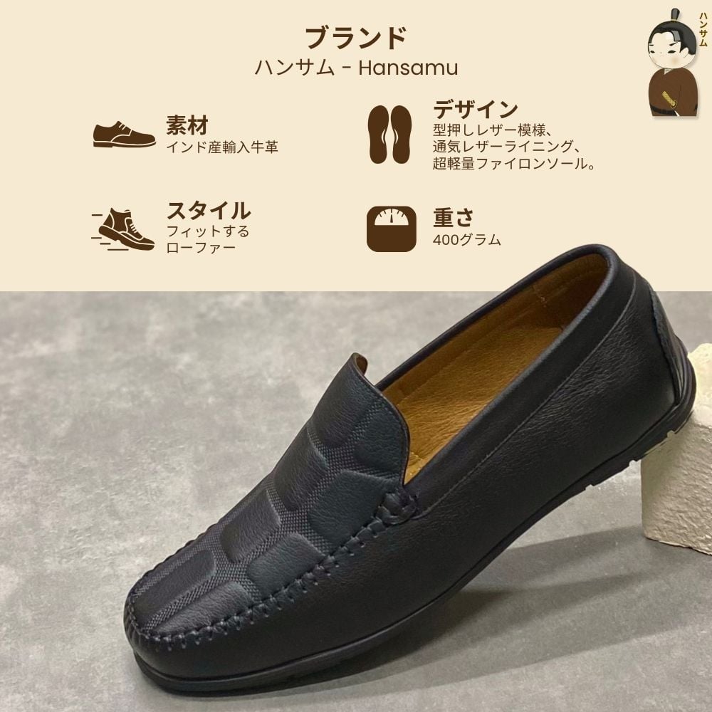  Giày lười Nam Hansamu Kai DGD09 màu Đen - Moccasin da bò siêu bền 