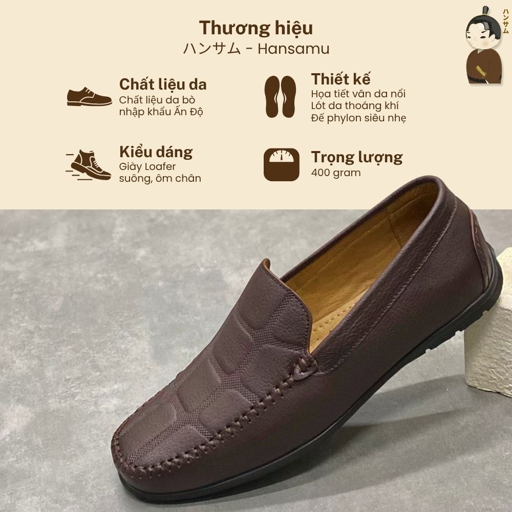  Hansamu Kai - Office Moccasin DGD9 Brown 