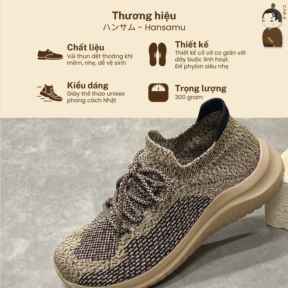  Hansamu Jin - Walk Sneakers BG04 Khaki 
