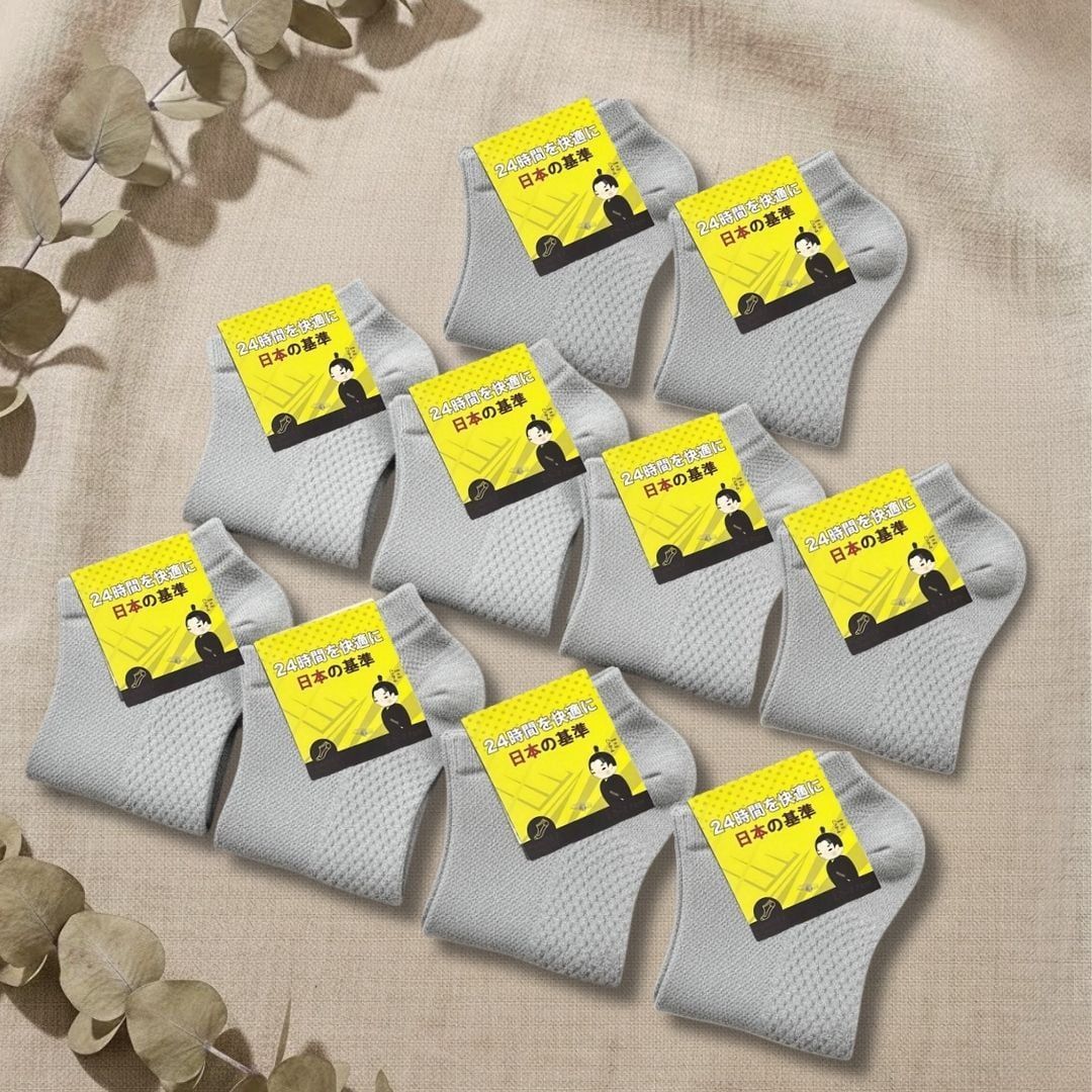  Combo 10 đôi vớ Hansamu Shinobi daily sock BG14 Grey 