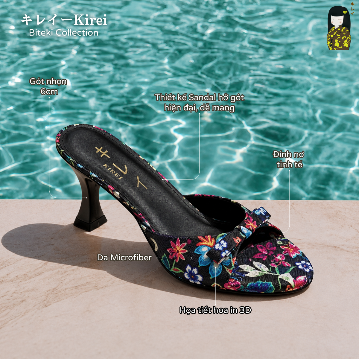  Kirei Biteki - Office Kitten Heel HH18 Black 