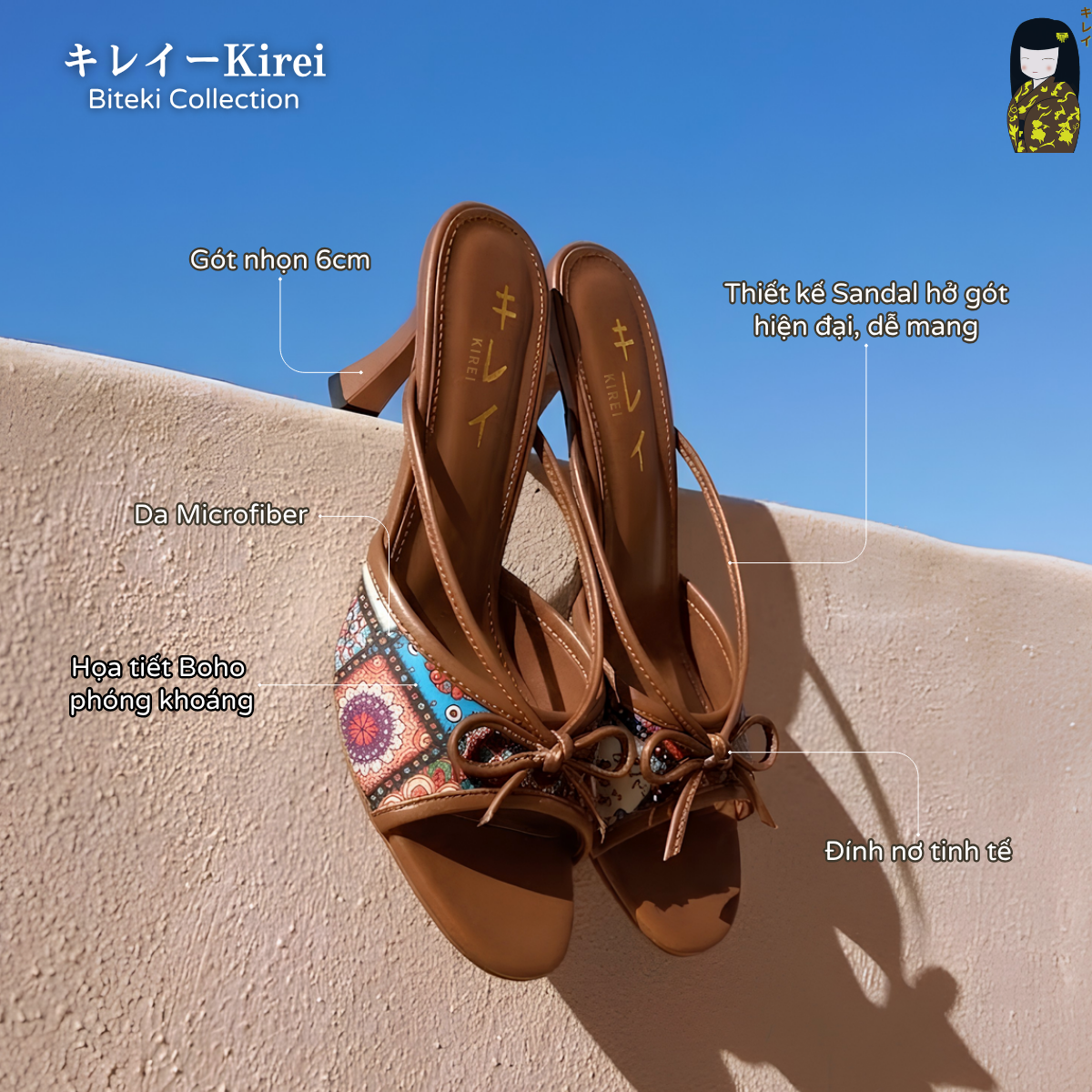  [Mua Kèm 349k] Kirei HH13 Amber 