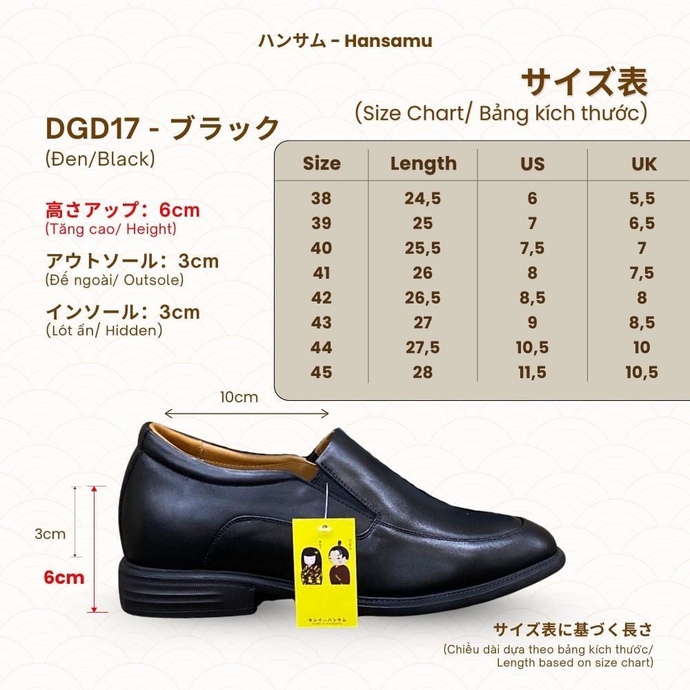  Giày lười tăng chiều cao nam Hansamu Shin DGD17 màu Đen 