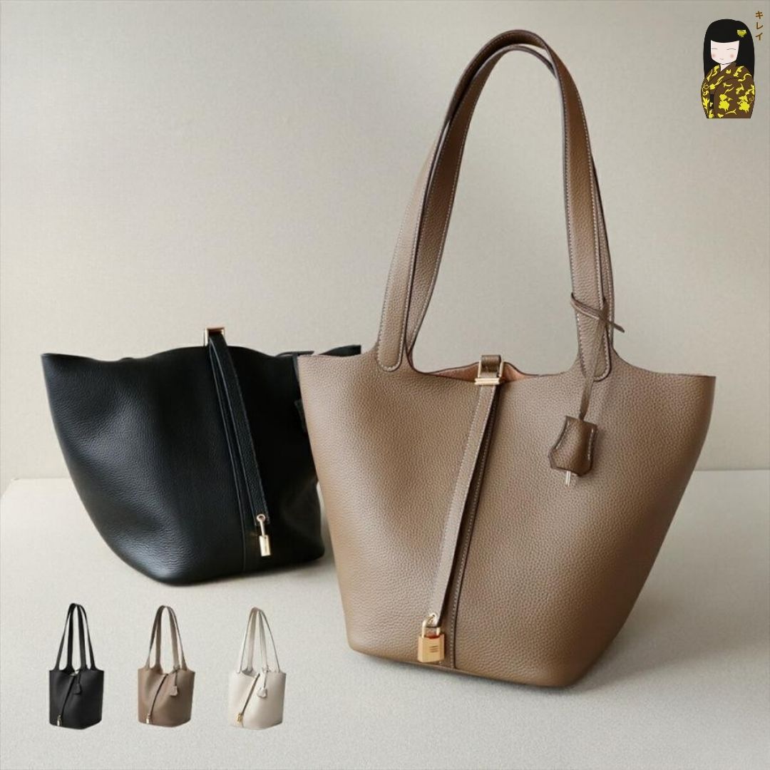  Kirei Yugen - Tote Bag BGB14 White 