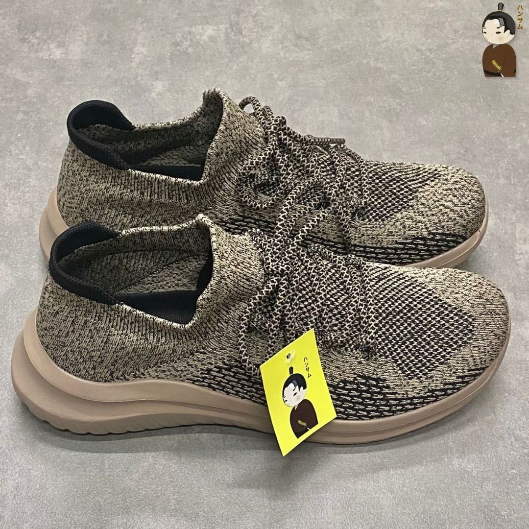  Hansamu Jin - Walk Sneakers BG4 Khaki 