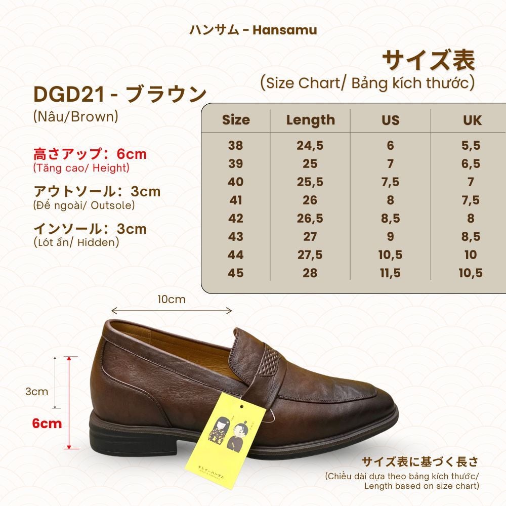  Giày lười tăng chiều cao nam Hansamu Shin DGD21 màu Nâu 