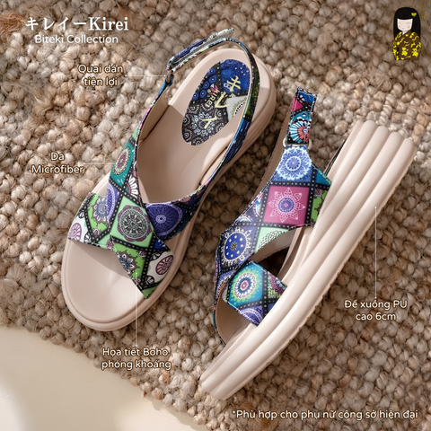 Kirei Biteki Boho - Office Wedge Sandal HH01 Forest